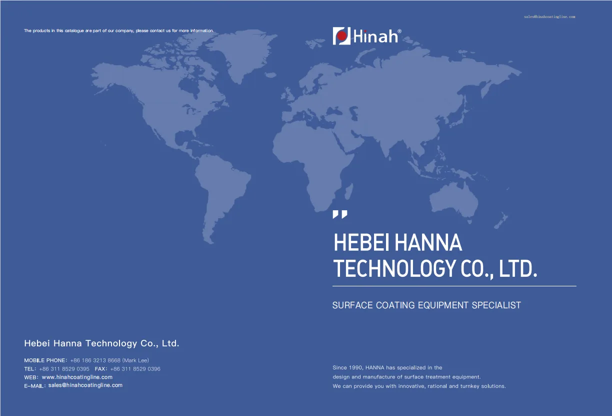 powder coating line manufacturer document
